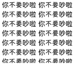 658468053