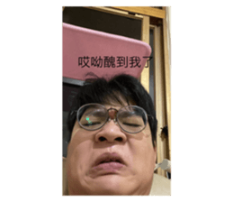658475823
