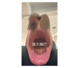 658475828