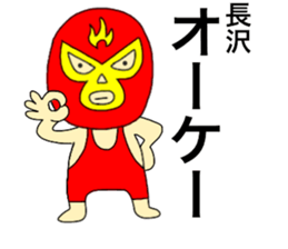 65849416