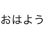 658522270
