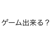 658522273