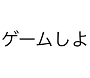 658522274