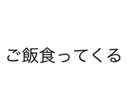 658522276