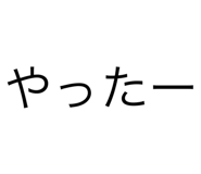 658522277