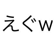 658522279