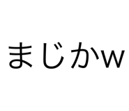 658522280