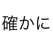 658522282