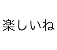 658522284