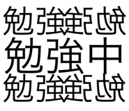 658522285