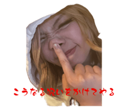 658549920