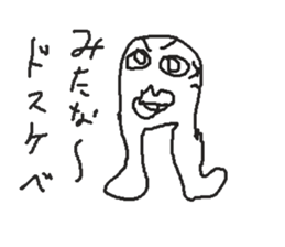 658599731