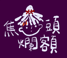658600302