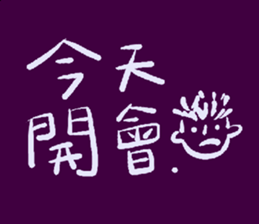 658600307