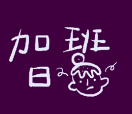 658600309