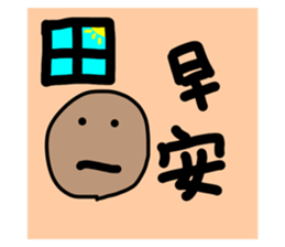 658602166