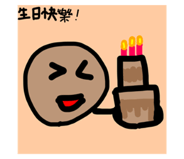 658602167