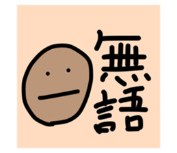658602170