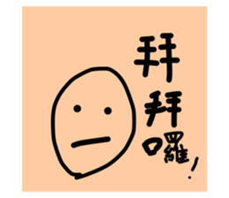 658602176