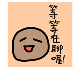 658602179
