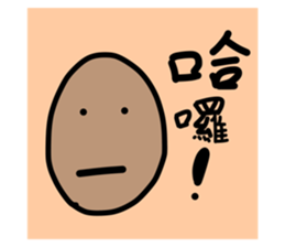 658602180