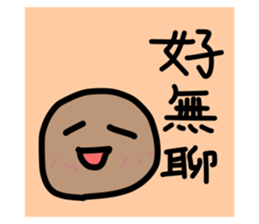 658602181
