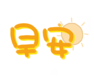 658602494