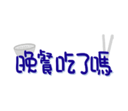 658602499