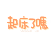 658602500