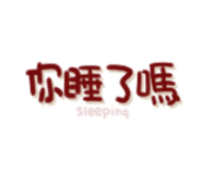 658602501