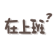 658602502