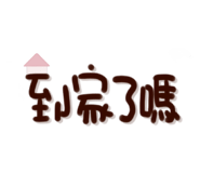 658602504