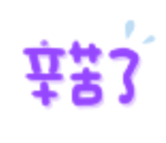 658602505