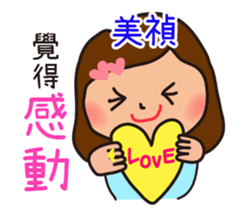 658603707