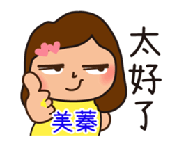 658604145