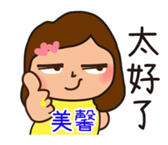 658604649