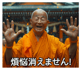 658611154