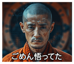 658611165