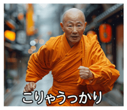 658611167