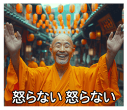 658611172