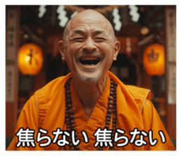658611173
