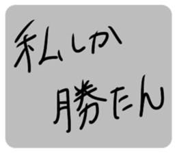658611952