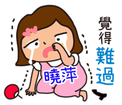 658619842