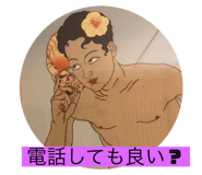 658632259