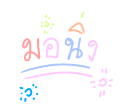 658633640
