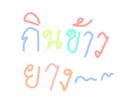 658633641
