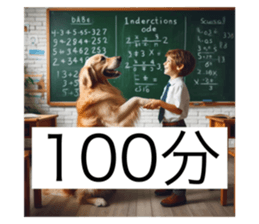 658634119