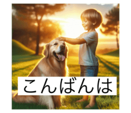 658634148