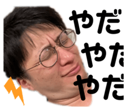 658638154