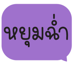 658641654